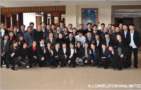 佛山公司2010年終總結(jié)會(huì)現(xiàn)場(chǎng)圖片