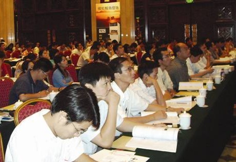 2009上海國際汽車耐候老化技術(shù)研討會