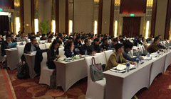 2015年廈門材料老化及腐蝕技術(shù)研討會