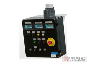 SC115 多功能分散機(jī)圖片2
