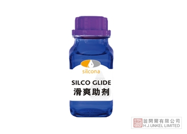水性滑爽劑 GLIDE T-52圖片