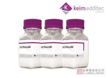 水性蠟乳液CT-1040圖片