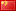 翁開爾中文網(wǎng)站