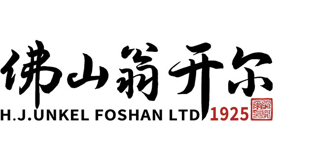 翁開爾公司
