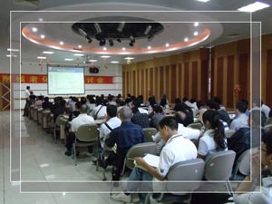 耐候研討會