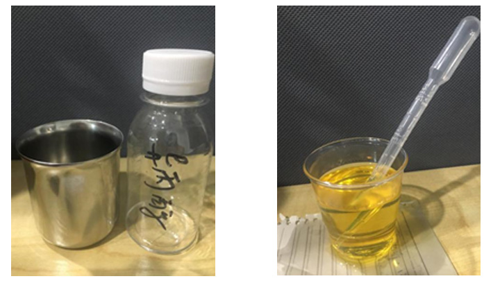 測(cè)試樣品