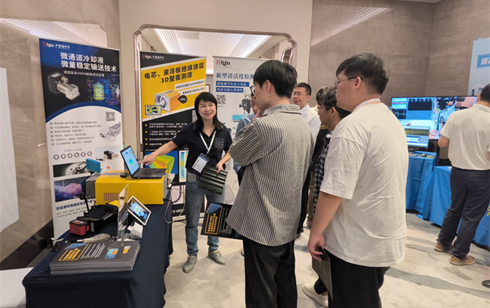 2024年3月28-29日，佛山翁開爾公司受邀參加GAF2024新能源汽車工程大會！