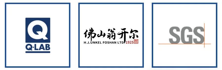 2025年材料老化及腐蝕技術研討會主辦單位