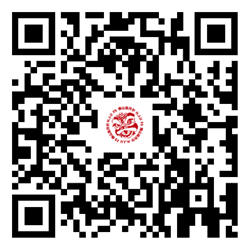 2025年材料老化及腐蝕技術研討會報名方式